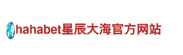 365beta在线登陆-专业钢铁制造